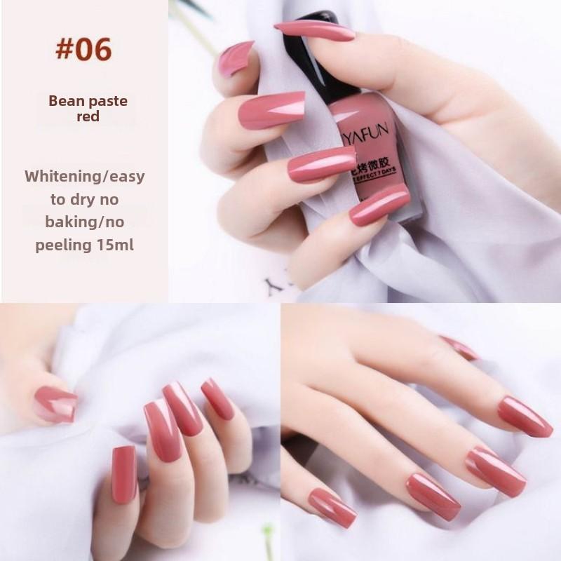 Nail Polish, No Baking, Quick Drying, Long-lasting Nail Polish, Oily, Non-tearable, Non-peelable Nail Polish