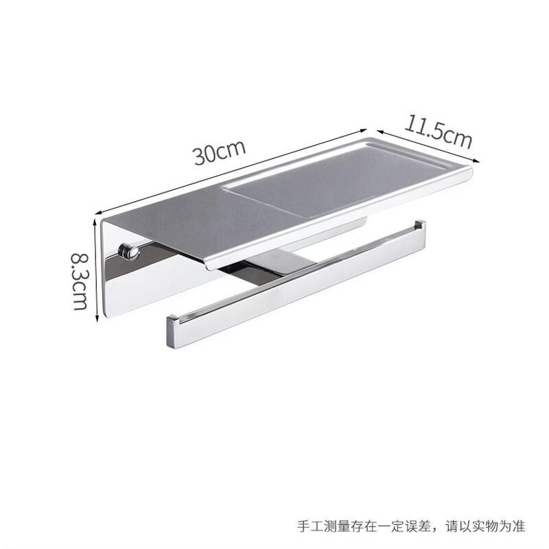 

Cmaos Stainless Steel Double Toilet Paper Holder