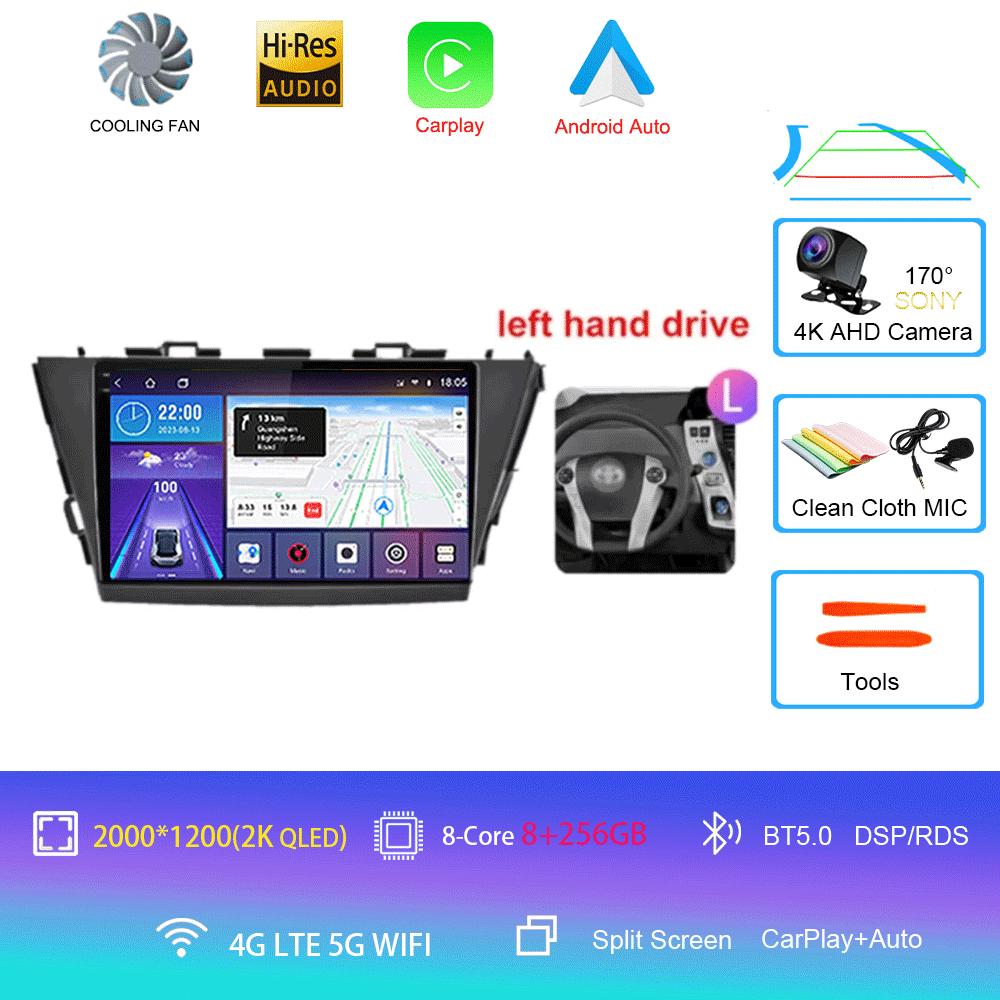 Car Radio Android 14 For Toyota Prius Plus V Alpha 2012-2017 Navigation 4G WIFI GPS DSP Carplay Multimedia Player Auto Stereo