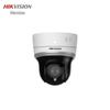 HIKVISION DS-2DC2404MW-DE3 4MP 2K PTZ Network Security Camera CN Plug (adapter Included)