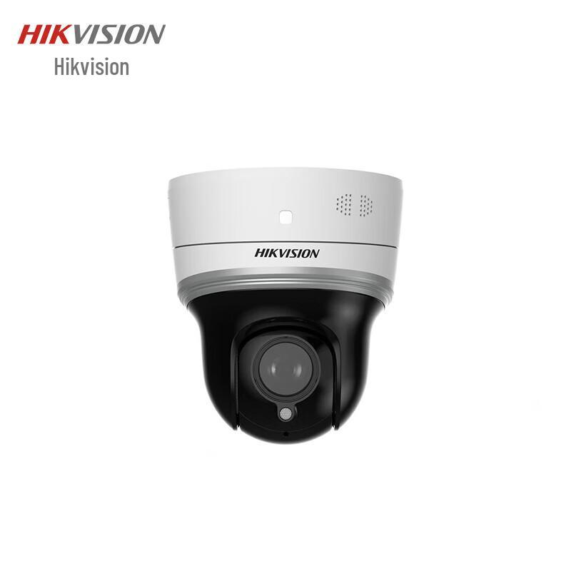 

HIKVISION DS-2DC2404MW-DE3 4MP 2K Full-Color Night Vision POE Dome Camera CN plug (adapter included)