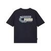 Puma Casual Round Neck Loose Fit Short Sleeve Sports T-Shirt Unisex Tops 636291-16