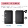 Set Made with Japanese Asahi Compatible with DJI OSMO Action Tempered Glass Screen Protectors for the Main Screen and 2 for the LED Protectors 9H and