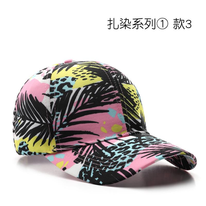 Tie Dyed Baseball Cap Men Women Summer Cotton Sunhat Unisex Outdoor Sports Snapback Running Fishing Travelling Baseball Hat