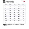 ANTA Life Collection T Shirts Unisex Gray Crew Neck Moderate Straight Fit 172228116-2