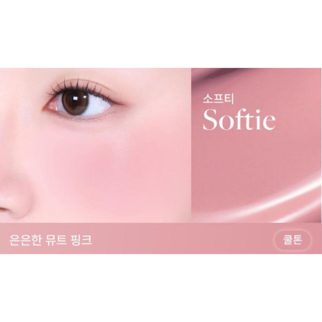 Dear dahlia Petal Drop Liquid Blush 4g (17 Colors)