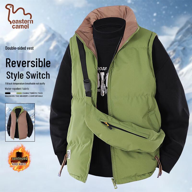 

EASTERN CAMEL Unisex Reversible Padded Vest XL