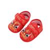 New Baby Tiger Head Soft Sole Shoes for Spring and Autumn - 100 Days Old Toddler Shoes