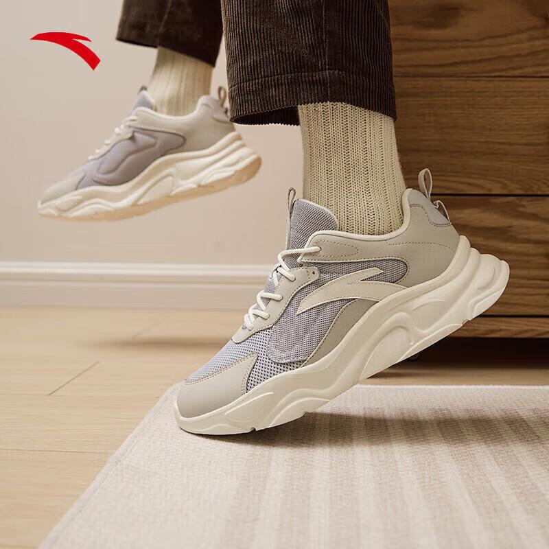 Anta Men's Casual Shoes Breathable Thick Sole Height Increasing Commuter Running Sports Shoes