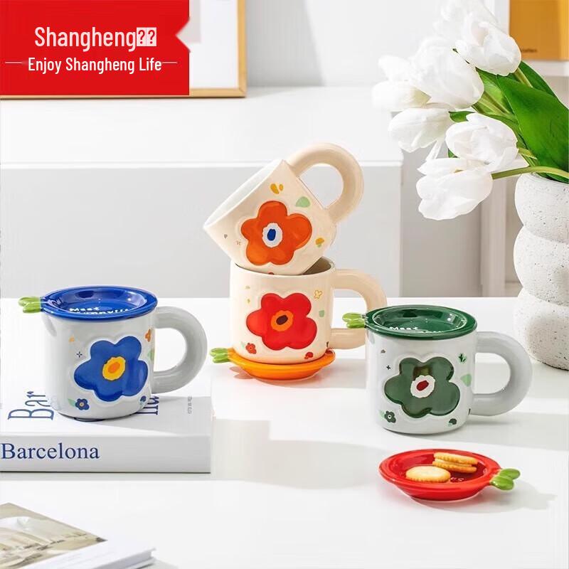 Danish Flower Ceramic Mug