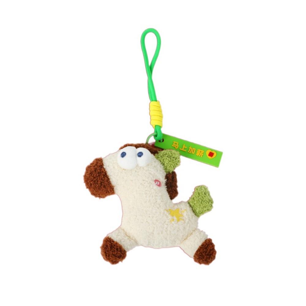 Cartoon Pony Dolls Keychain Funny Bag Hanging Charm Portable Plush Horse Keychain  Bag Decor