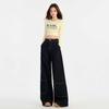 Jeans larges extra-longs pour femme