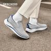 Skechers Men's Slip-On Mesh Walking Shoes