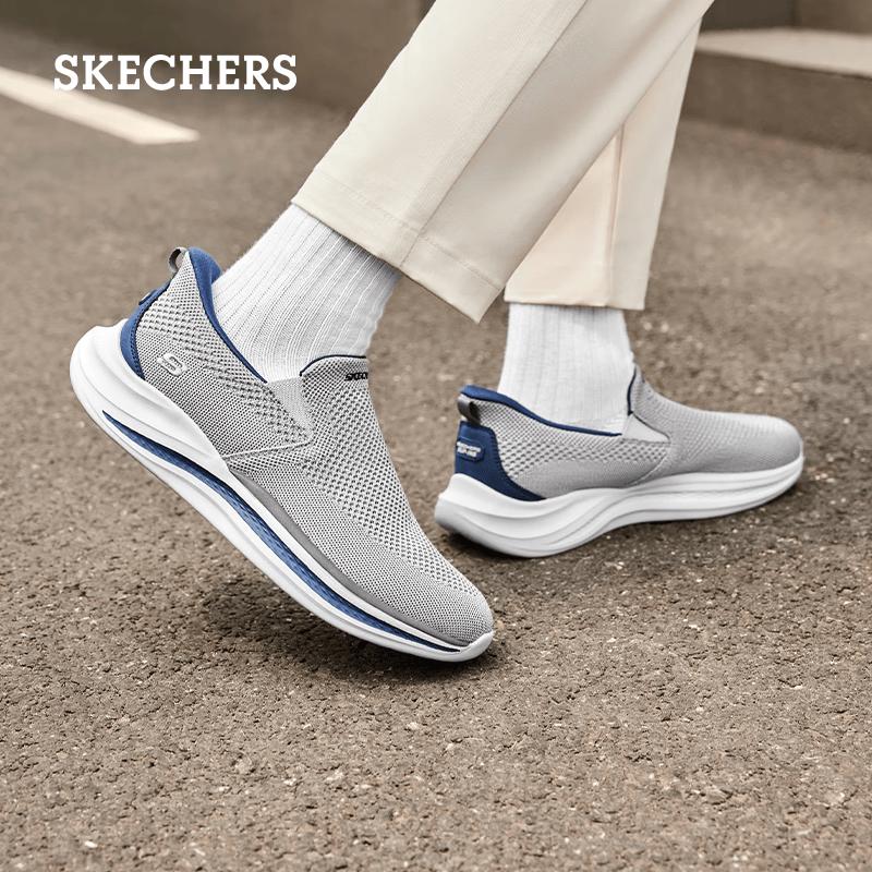 Skechers Men s Slip-On Mesh Walking Shoes 8.5