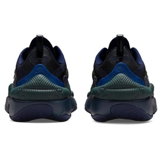 Nike React Atlas Preto Verde - DH7598-400