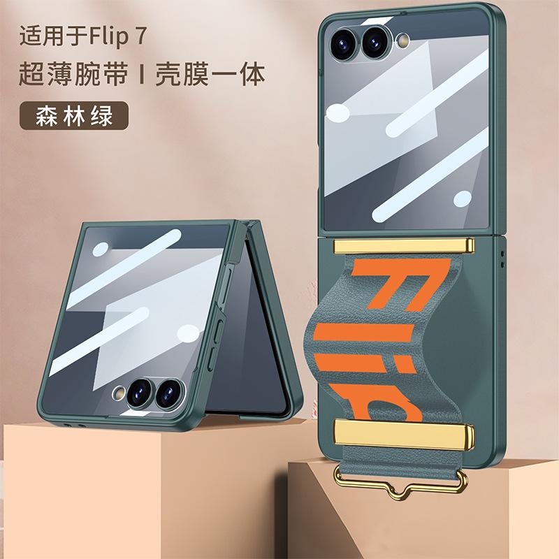 Folding Case For Samsung Galaxy Z Flip7 Matte Leather Band Finger Wrist Strap Screen Protector Full Protection Shell Cover