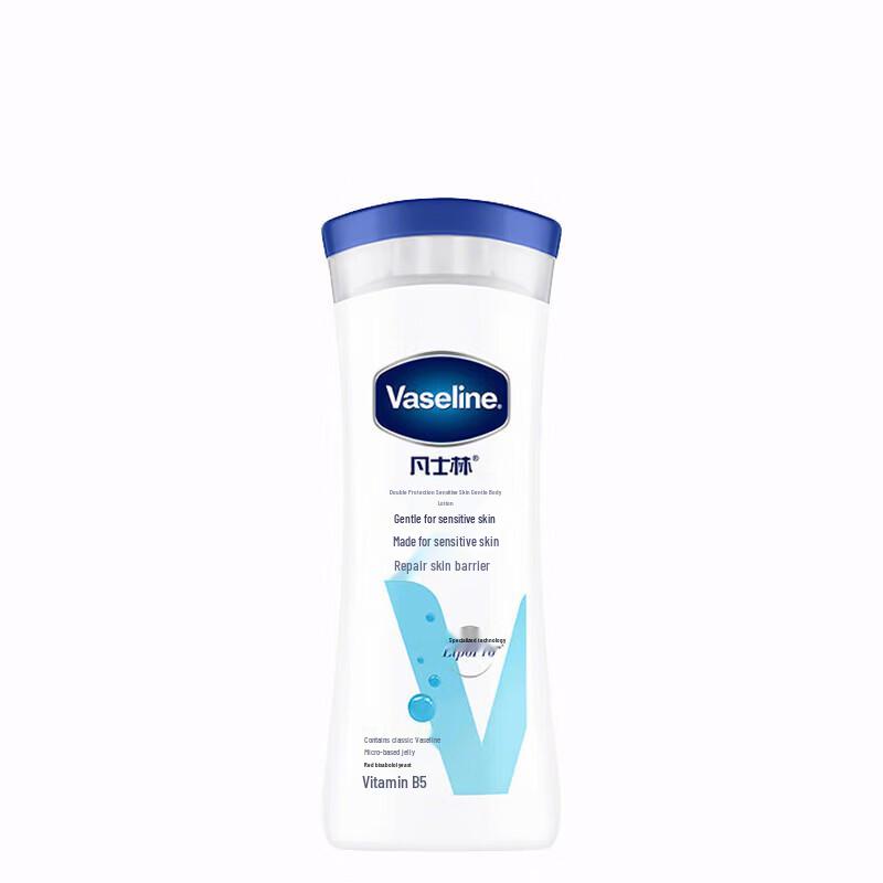 Vaseline Gentle Sensitive Skin Body Lotion
