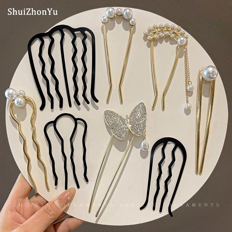 Spring 2025 High-End Pearl U-Shaped Hairpin – Ancient Style Chinese Hair Styling Accessory for Women