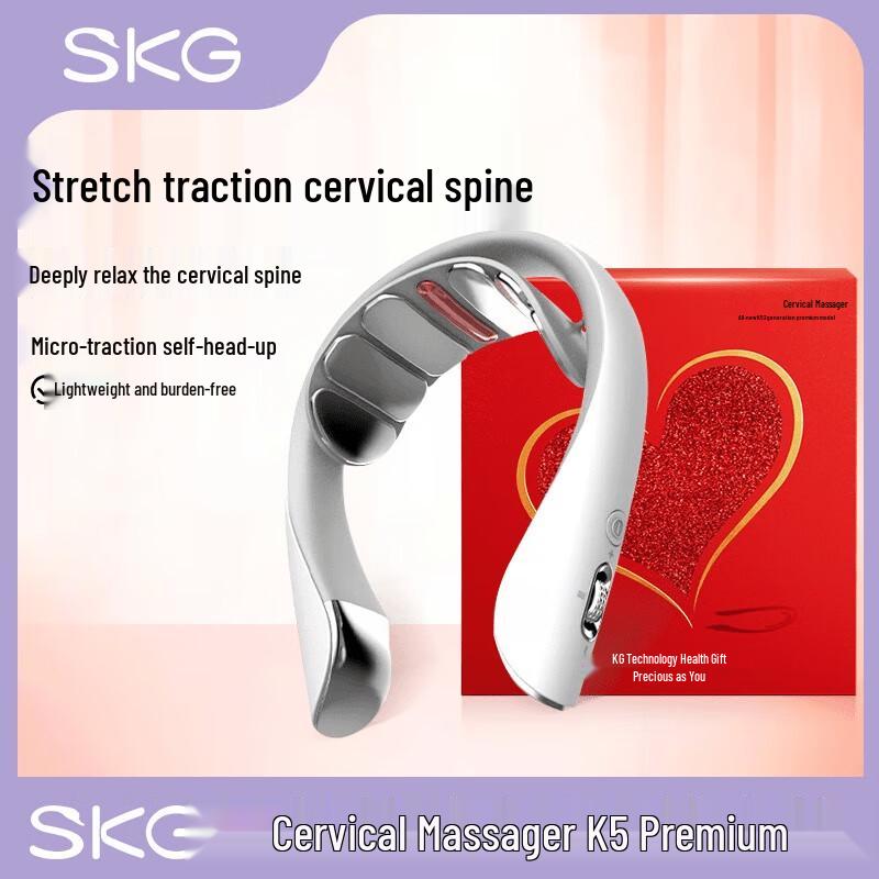 

SKG K5 Cervical Massager
