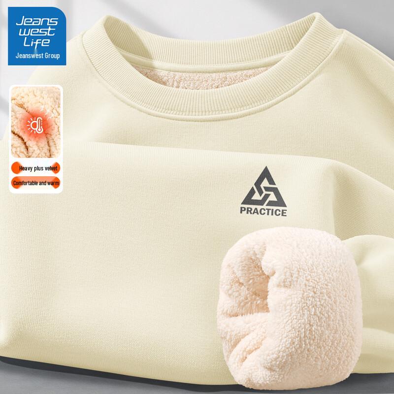 Jeanswest Men's Fleece Lined Crew Neck Pullover Sweatshirt