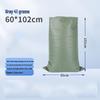 Changbaosen Heavy-Duty Plastic Woven Packing Bags