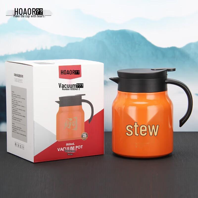 HOAOR 304 Stainless Steel Insulated Tea Pot