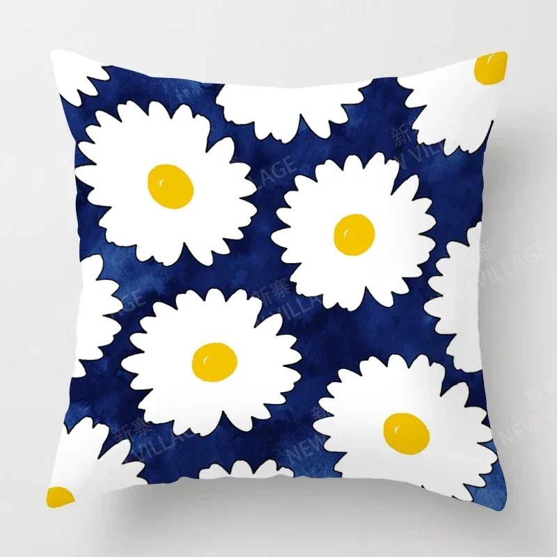 

Upgrade Your Living Room Decor with A Stylish Geometric Cushion Cover In Blue and White Floral Pattern Home Decor 45x45cm рожевий