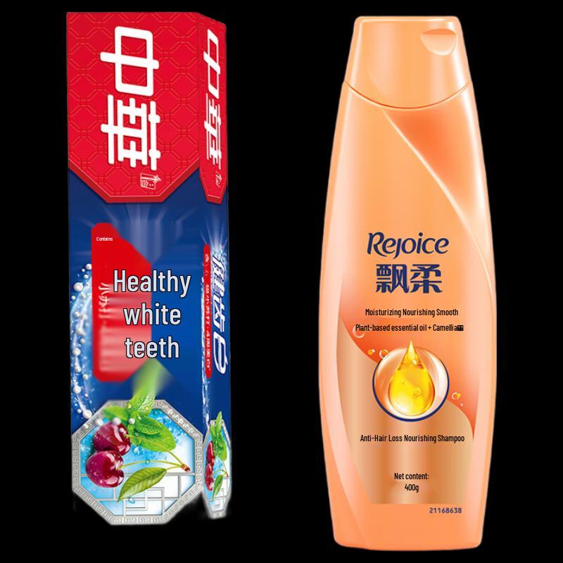 Rejoice Smooth & Shiny Shampoo and Baking Soda Toothpaste Bundle