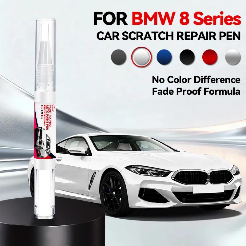 Car Exclusive Purpose For BMW 8 Series Car Paint Repair Pen Touch Up Scratch Remover DIY Auto Accessories Black White Blue Silve