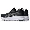 ASICS Official Store Exclusive 32 Running Size GEL-KAYANO Men's Shoes, 26.0 E, Black/White