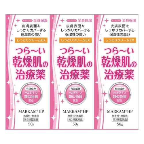

[Second-class OTC drug] Markham HP Moisturizing Cream EX 50g x 3