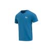 Under Armour T Shirt Men's Blue Unisex 1373997-414