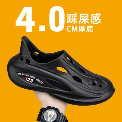 Outdoor evains Lochschuhe Watschuhe Neue Schuhe Sommer Integrierte Formung Flussverfolgung