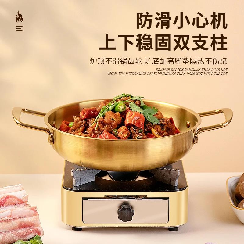 Alkoholkocher Kleiner Trockentopf Spezialtopf Kleiner Kocher Kommerzieller Hot Pot Kartenkocher Kochgeschirr Haushaltsgebrauch