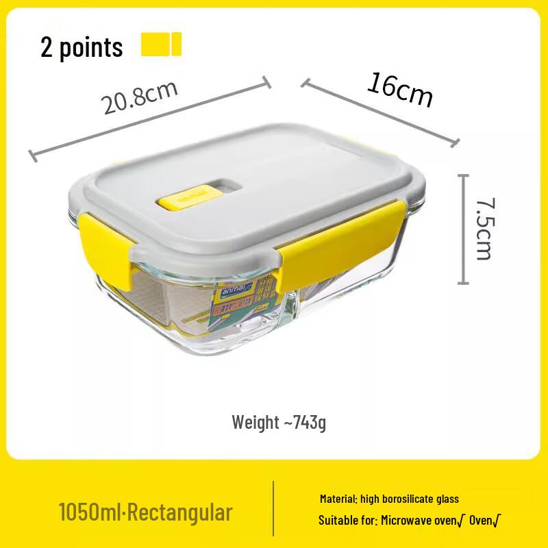 Anmai Two-Compartment Glass Lunch Box