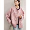 Women S Plus Size New Chinese Style Satin Jacquard Long Sleeve Outerwear