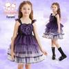 Süßes Lolita Prinzessinnen Netzkleid für Mädchen