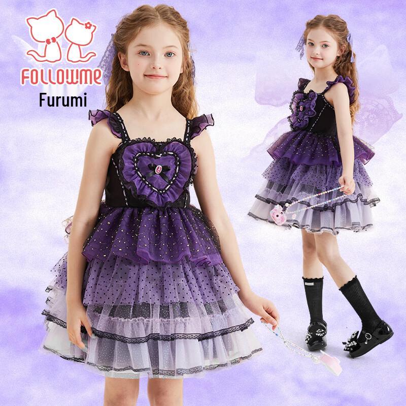 Girls  Sweet Lolita Princess Mesh Dress 110
