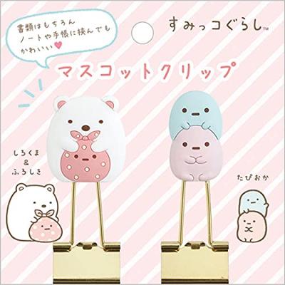 FT64106 Sumikko Gurashi Mascot Clip Polar Furoshiki Tapioca Bear, & (Blue, Pink)