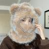 Hat Women's Winter Cute Bear Ears Can Be Used As A Scarf To Prevent Cold and Warm All In One Hat Casual Versatile Plush Toe Cap