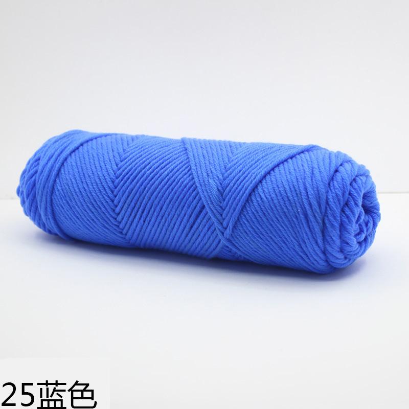 100g/Klubko Bavlněná Vlna Ručně Pletený Šátek Rukavice Čepice Silná Příze Vícebarevná Ozdoba Přírodní Materiál Měkký Materiál
