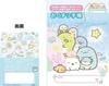 [Set de 5] Cuaderno de Medicamentos Sumikkogurashi (Juguete de Peluche Hecho a Mano, Casa de Gato y Lagarto, Taller de Pan, y Gaviota)
