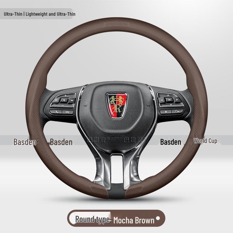 

Steering Wheel Cover for Roewe E6 RX5 i6 RX89 RX3 ei5 ei6MAX D7 Jing D5X 38cm