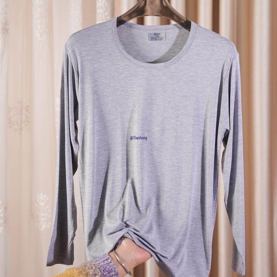 Men's Modal Cotton Long Sleeve Thermal Underwear Set - Lightweight Round Neck Base Layer for Autumn & Winter