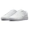 Nike Court Royale 2 Triple White Women Sneakers DH3159-100