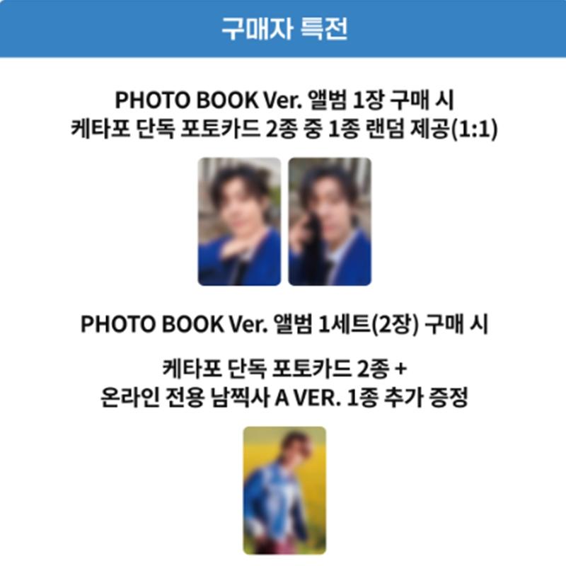 [Предзаказ] DONGHAE ПЕРВЫЙ АЛЬБОМ [ALIVE] Розыгрыш RANDOM