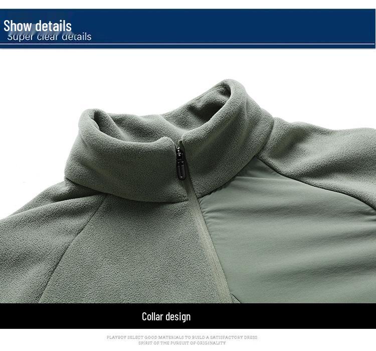 Autumn/Winter Owl Velvet Men's Stand-Collar Zipper Sweatshirt