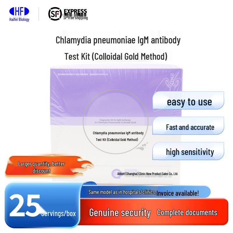 Chlamydia Pneumoniae IgM Antibody Rapid Test Kit (Colloidal Gold)