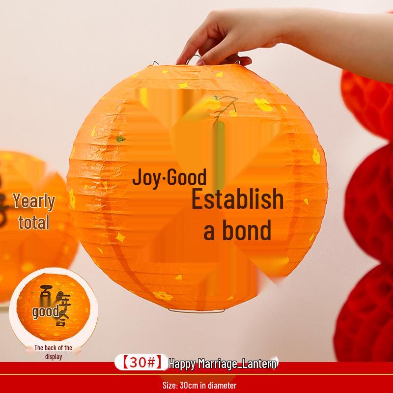 Red Xi Character Lanterns: Wedding Photo Props & Room Decorations