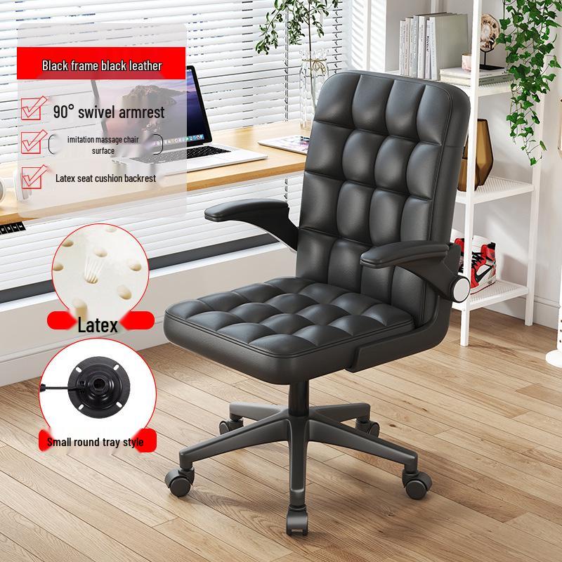 Ergonomic Swivel Desk Chair for Home Office and Dorm, Comfortable for Long Sitting with Adjustable Height and Backrest